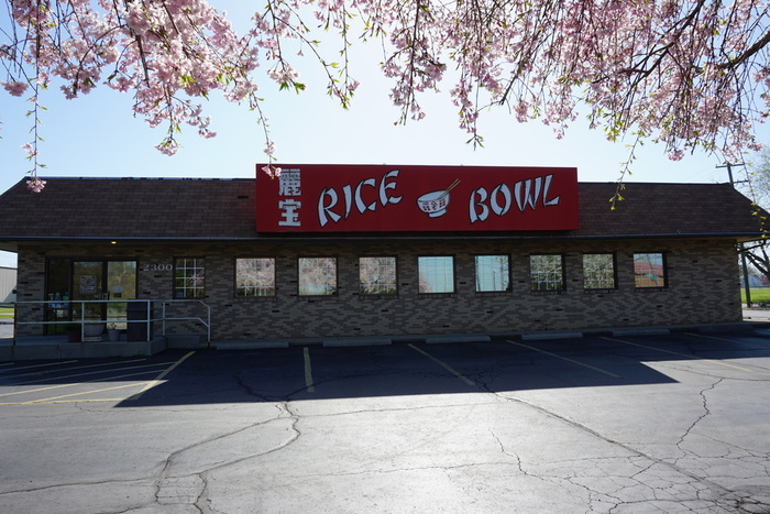 2300 S High 2300 S High